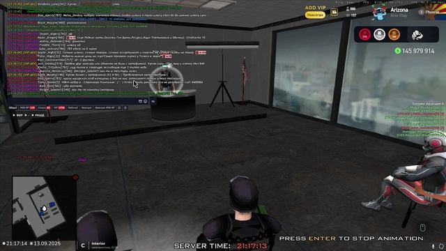 Arizona RP 2025-09-13 21-17-04 смотреть онлайн