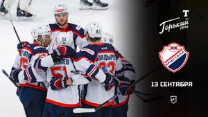 Шайбы Андрея Щербатова и Никиты Асылаева принесли «Кристаллу» первую победу в сезоне