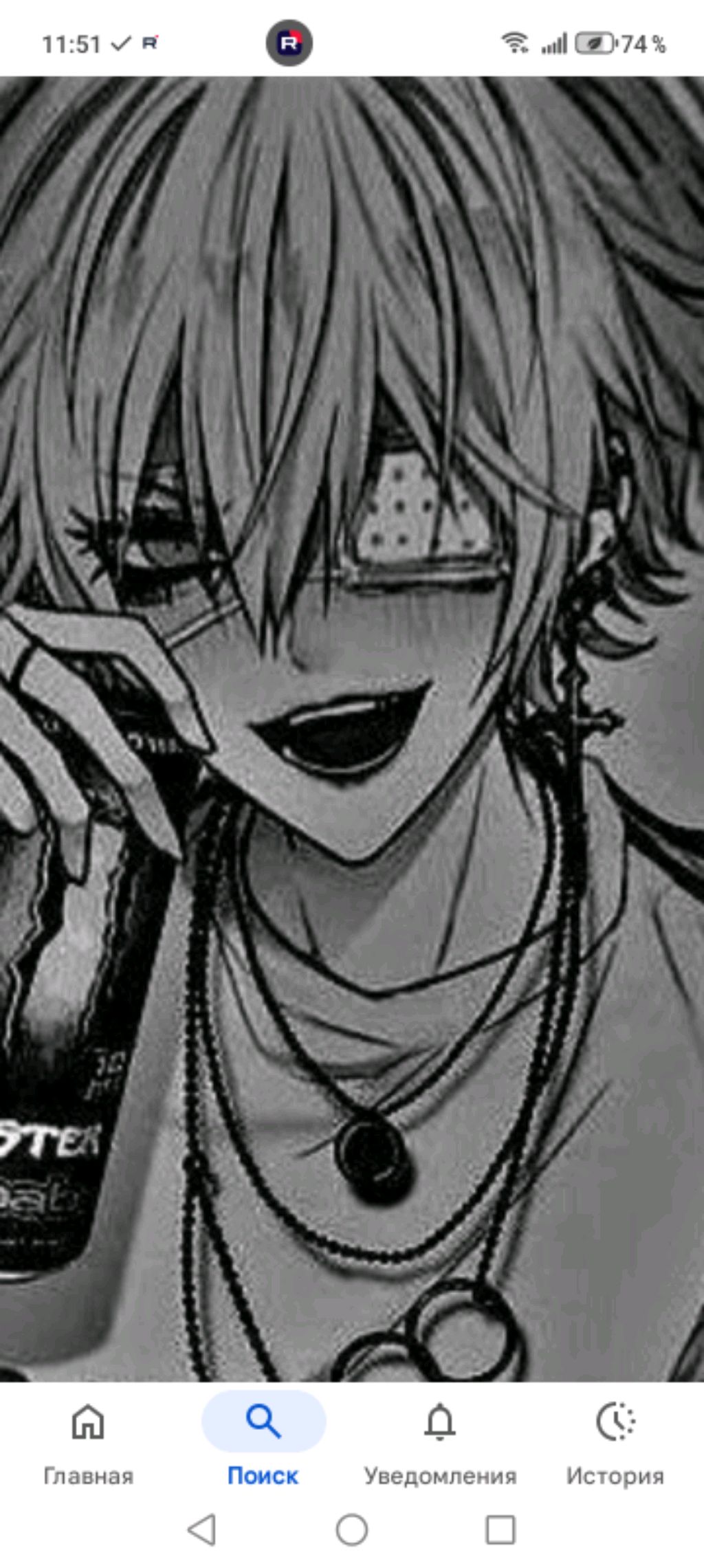 еду в гости смотреть онлайн