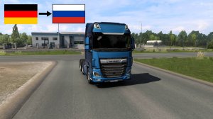 EURO TRACK SIMULATOR 2 ПЕРЕГОН ГРУЗОВИКА ИЗ ГЕРМАНИИ В РОССИЮ