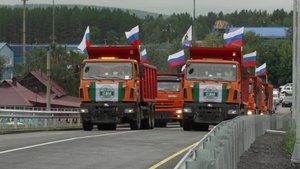 "Прямое сообщение" №3 (58) Спецвыпуск "Инфраструктура для комфортной жизни в Иркутске"