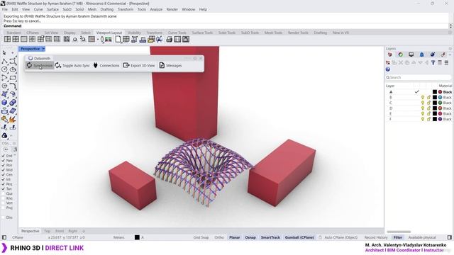 4.20 -Прямая ссылка на Rhino 3D l смотреть онлайн