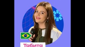 Табита Бритто - Бразилия - Наше поколение-25