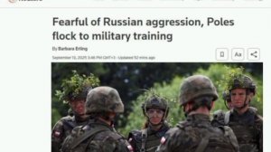 ‼️🇵🇱🇷🇺 Поляки из-за страха перед Россией массово идут учиться воевать