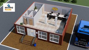 Приемка в автосервис - металлоконструкции