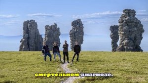 На экраны выходит сериал, снятый на плато Маньпупунер в Коми