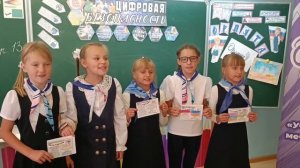 Видео от МОУ СОШ №33 [720] [audiovk.com]