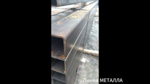 Труба 100х100х6.