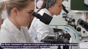 Министр науки и высшего образования РФ Валерий Фальков посетил СКФУ
