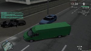 точка