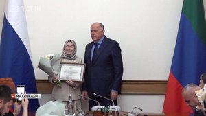 30 жителям республики вручили награды в преддверии Дня единства народов Дагестана