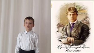 Мальцев Артём 6 лет МБДОУ 8 "Золотой ключик" г Медногорск  Сергей Есенин "Поёт зима-аукает..."