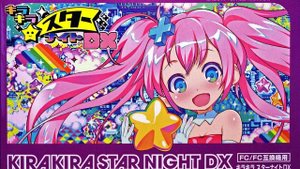 Kira Kira Star Night 18. Star-T - Takeaki Kunimoto