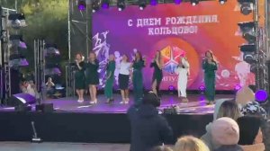 Капучино_Ветер_Кольцово.mp4