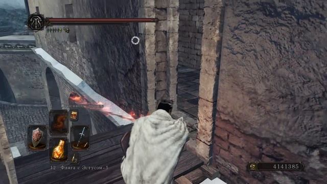 Dark Souls 2