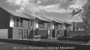 Мастерплан «Зеленые аллеи»