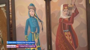 200-летний юбилей отметил Черкесск