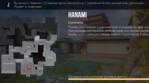 ВОТ СТЕННДОФФ ЗАВИСАЕТ И ВСЕ ЗАНОВО ЗАХОДИТЬ РАЗРАБОТЧИКИ НЕ МОГУТ ЭТО ИСПРАВИТЬ ЭТО УЖЕ С 8 СЕЗОНА