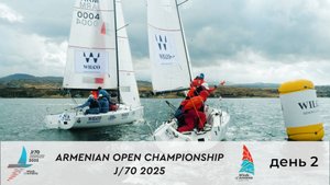 На Севане стартовали первые гонки чемпионата Армении в классе J70