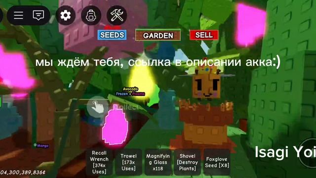 жду вас в моём тгк смотреть онлайн