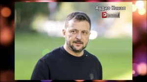 «Проиграет» названа основная причина шаткости положения Зеленского