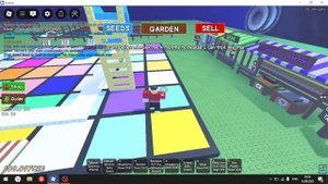 Обновление в вырасти сад!