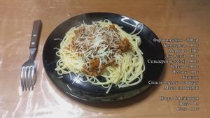 Bolognese