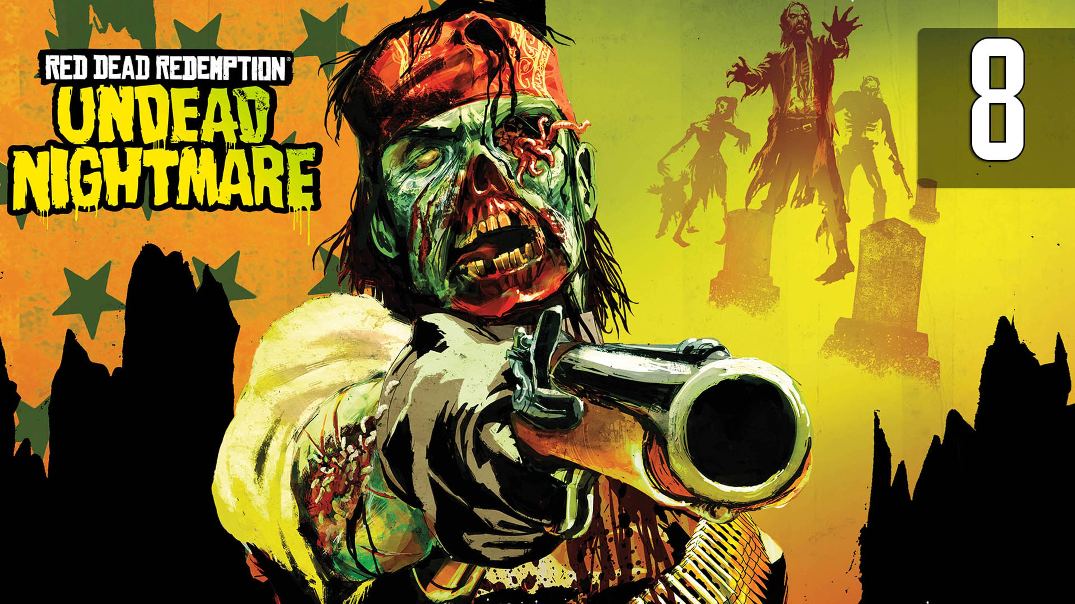 Прохождение Red Dead Redemption: Undead Nightmare (PS5) — Часть 8: Святая вода
