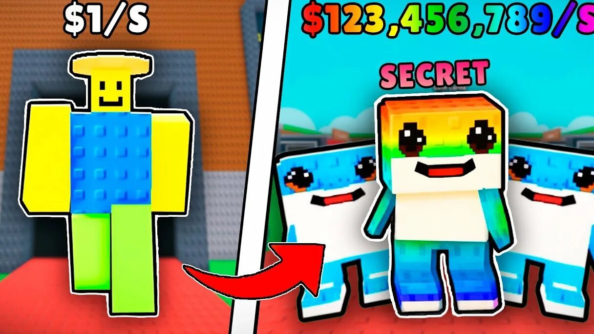 СТРИМАК ПО BRAINROTAM ВЕРНУЛИ ЗВУК "OFF" смотреть онлайн