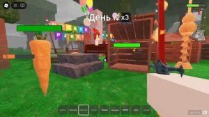 админская обнова