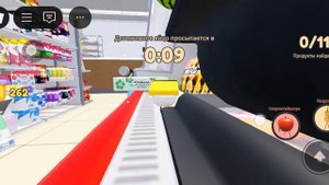 Роблокс - Секретная станционная - Прятки - Карта - Магазин.