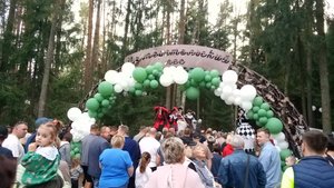 Новополоцк - Открытие Измерительского леса 12.09.2025