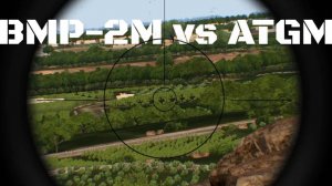 Охота на БМП с ПТУРом | Серьёзные игры на Тушино | ARMA 3