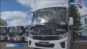 По районам Костромской области готовы ездить новенькие автобусы