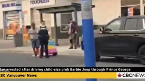 Мужика арестовали за пьяную езду на... игрушечной розовой машинке