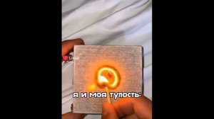 туториал, как попасть в детдом👍