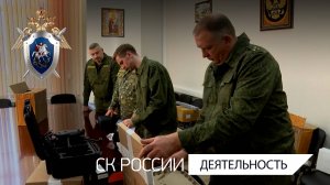 ТЫЛ- ФРОНТУ