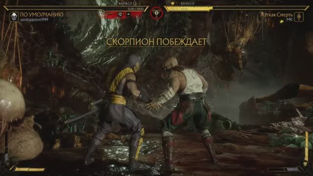 Mortal Kombat 11. Светлые воины, часть вторая! смотреть онлайн
