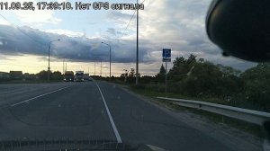 2025-09-11 17h 34m Аким Сергеевка+Зубова Поляна