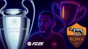 Я Перестроил AS ROMA в EA FC 25 ⚽️