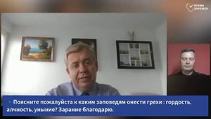 Как Бог это может терпеть — Алексей Опарин