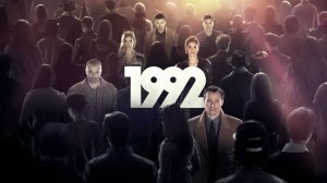 Сериал 1992 – 1 сезон 9 серия