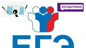 Тестирование