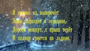 Борис Пастернак. Единственные дни