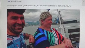 ОЦЕНКА   пользователей Уралки и Сафарки  от 0  до 10 из Ревды  ПОДПИШИСЬ