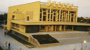 «Оживляю» Черкесск - тогда и сейчас. Кинотеатр "Россия"