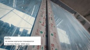 Ход строительства ЖК GloraX Заневский и апарт-отеля Заневский 25/7