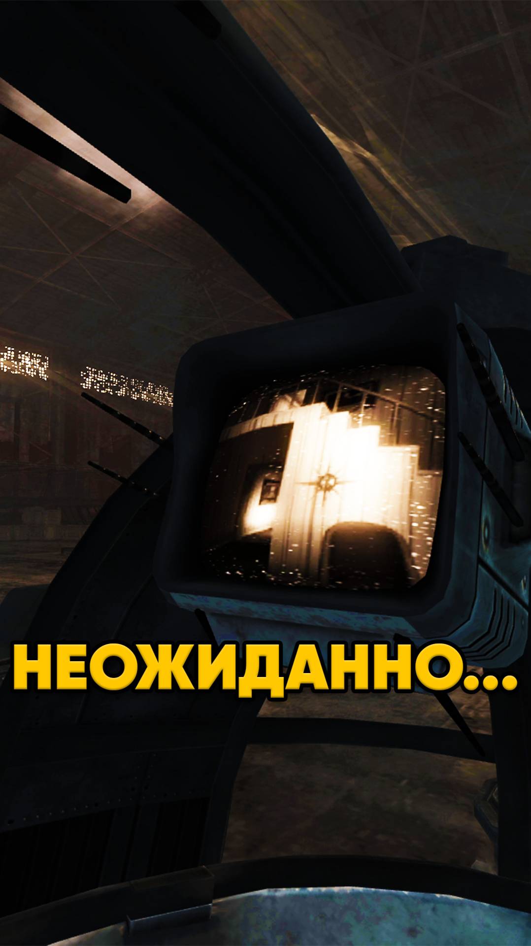 Obsidian поленились в Fallout New Vegas