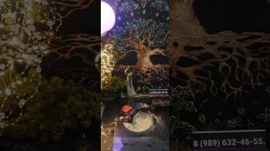 Таро-расклад