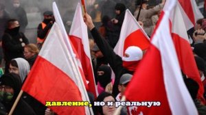 Rzeczpospolita: разрешение молодежи выезжать из Украины грозит проблемами Польше